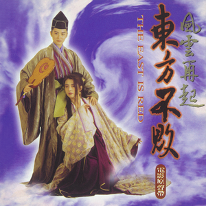 日本动漫无码🔞网站
