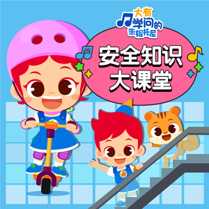 日本动漫无码🔞网站
