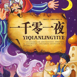 日本动漫无码🔞网站
