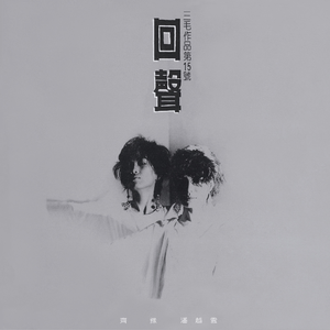 日本动漫无码🔞网站
