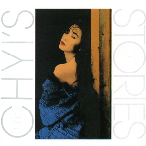 日本动漫无码🔞网站
