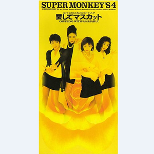 日本动漫无码🔞网站
