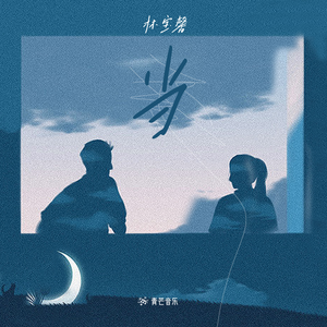 日本动漫无码🔞网站
