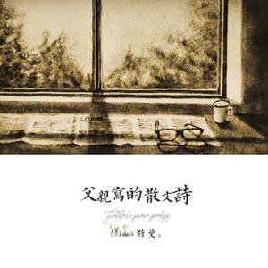 日本动漫无码🔞网站
