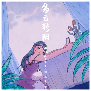 日本动漫无码🔞网站
