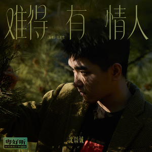 日本动漫无码🔞网站
