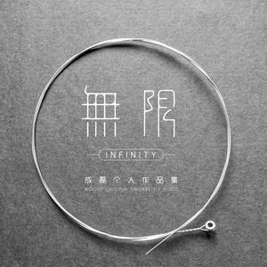 日本动漫无码🔞网站
