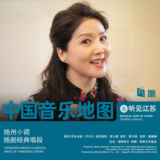 日本动漫无码🔞网站
